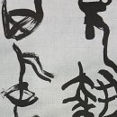 천록(아) 이미지