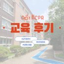 주식회사 창영
