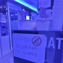 신남노래연습장 이미지