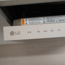 밥스웨이 | LG 식기세척기 물얼룩 고민 스웨이 올인원 타블렛 세제로 해결