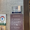 바르미스시(&)그릴뷔페