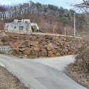 충남 금산군 복수면 전원주택 매매 이미지