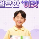 세교4로 네이버블로그