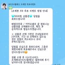 다미중화떡볶이 | 블챌이라는 이름의 먹부림 기록