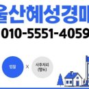 오케이빌