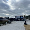 고유한관광농원펜션 이미지