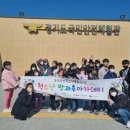 오산중앙청소년문화의집 이미지