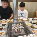 여자만장어구이 이미지