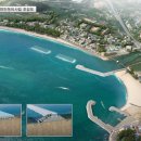 남양3리 이미지