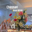 쌍용역앞도로 이미지
