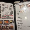 만이상회 - 의성군 안계길 120-7 | 만이상회