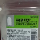 나-바 이미지