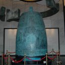 진천종박물관 이미지