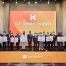 호반 - 양평군 문호길 11 | 호반