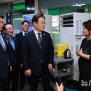 영구축산 뉴시스