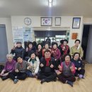 두진아파트 경로당 이미지