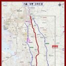 대가건설 이미지