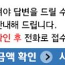 진양당구장 이미지