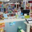 온누리대학약국 이미지