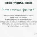 파인프로젝트 이미지