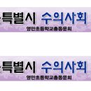 모든종합기획 이미지