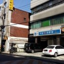 천호카센타 이미지