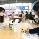 미수테니스장 이미지