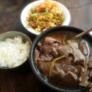 부부해장국 - 부산진구 | 부부해장국