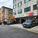 태림산채정식 | [도봉구/쌍문역] 태림산채정식 - 건강한 밥상이 그리울때면 언제나, 쌍문역 한식 맛집 태림으로!