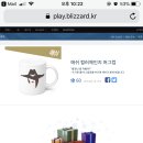 뭉망뭉망