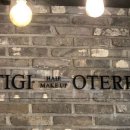 헤어티지 이미지