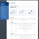 연세대학교 경영전문대학원 이미지