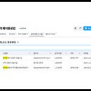 수영건업 - 광산구 용보로 21 | 수영건업
