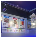 싱싱슈퍼 이미지