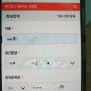 카테크 이미지