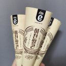 푸르릇 이미지