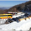 제 61차 정기산행 전북 장수의 영취산(겨울 눈산행) 이미지