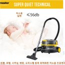 CN테크