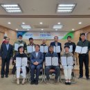 단양소백농업협동조합 이미지