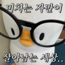 관산칡냉면 이미지