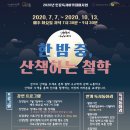 양재도서관 이미지