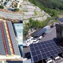 ㈜그린자동차 이미지