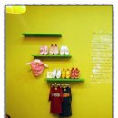 루루베리 이미지