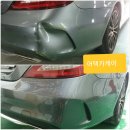어택 카케어 이미지