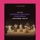 통영국제음악당 이미지