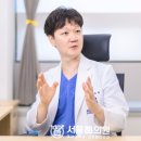 서울한결의원 이미지