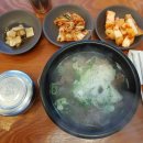 동안구청내 주차장 입구 이미지