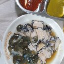 아까비당구장 이미지