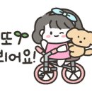 비티비버거 이미지