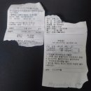 사계절 주유소 이미지